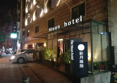 奧沐空間設計 -