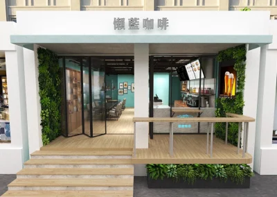 奧沐空間設計 -