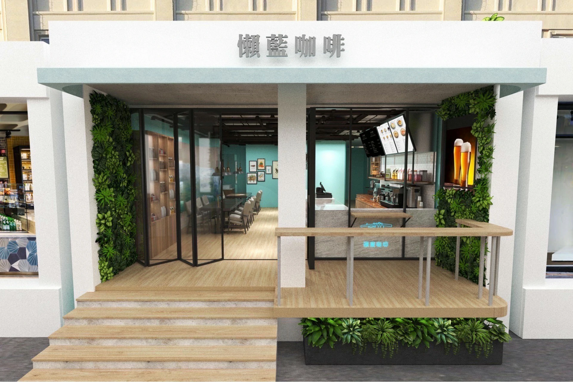 奧沐空間設計 -