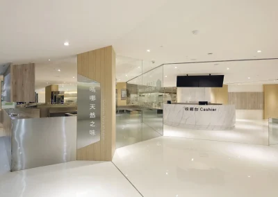 奧沐空間設計 -