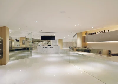 奧沐空間設計 -