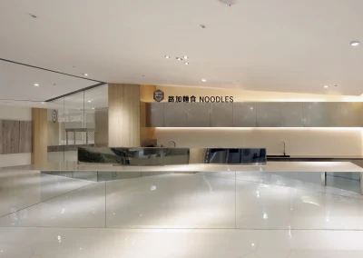 奧沐空間設計 -