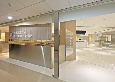 奧沐空間設計 -