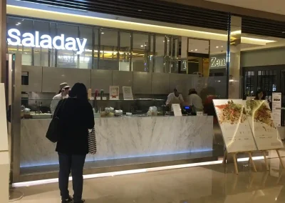 奧沐空間設計 -