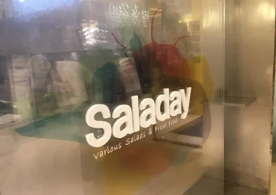 奧沐空間設計 -