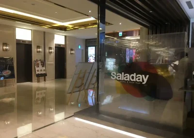 奧沐空間設計 -