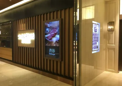 奧沐空間設計 -