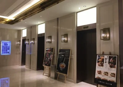 奧沐空間設計 -