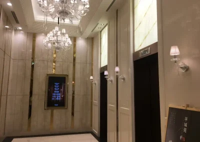 奧沐空間設計 -