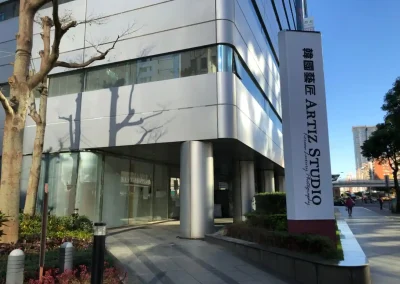 奧沐空間設計 -