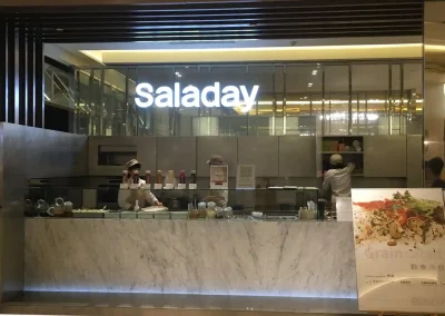 奧沐空間設計 -