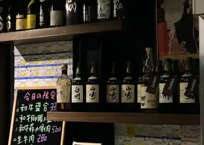 奧沐空間設計 -