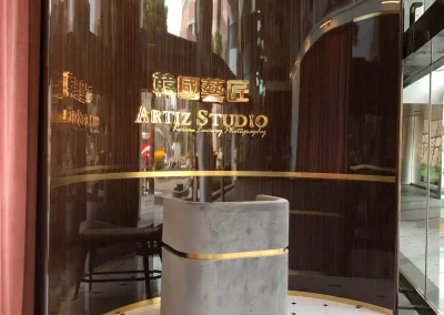 奧沐空間設計 -