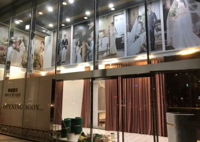 奧沐空間設計 -