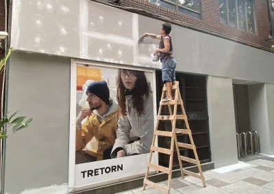 奧沐空間設計 -