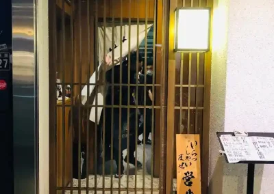 奧沐空間設計 -