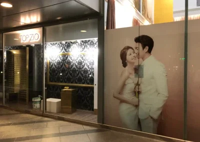 奧沐空間設計 -