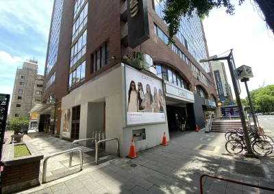 奧沐空間設計 -