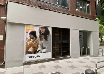 奧沐空間設計 -