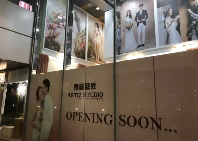 奧沐空間設計 -