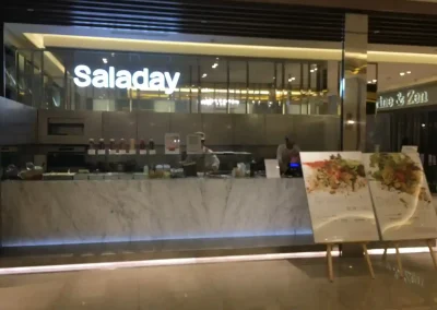 奧沐空間設計 -