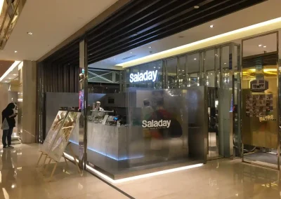 奧沐空間設計 -