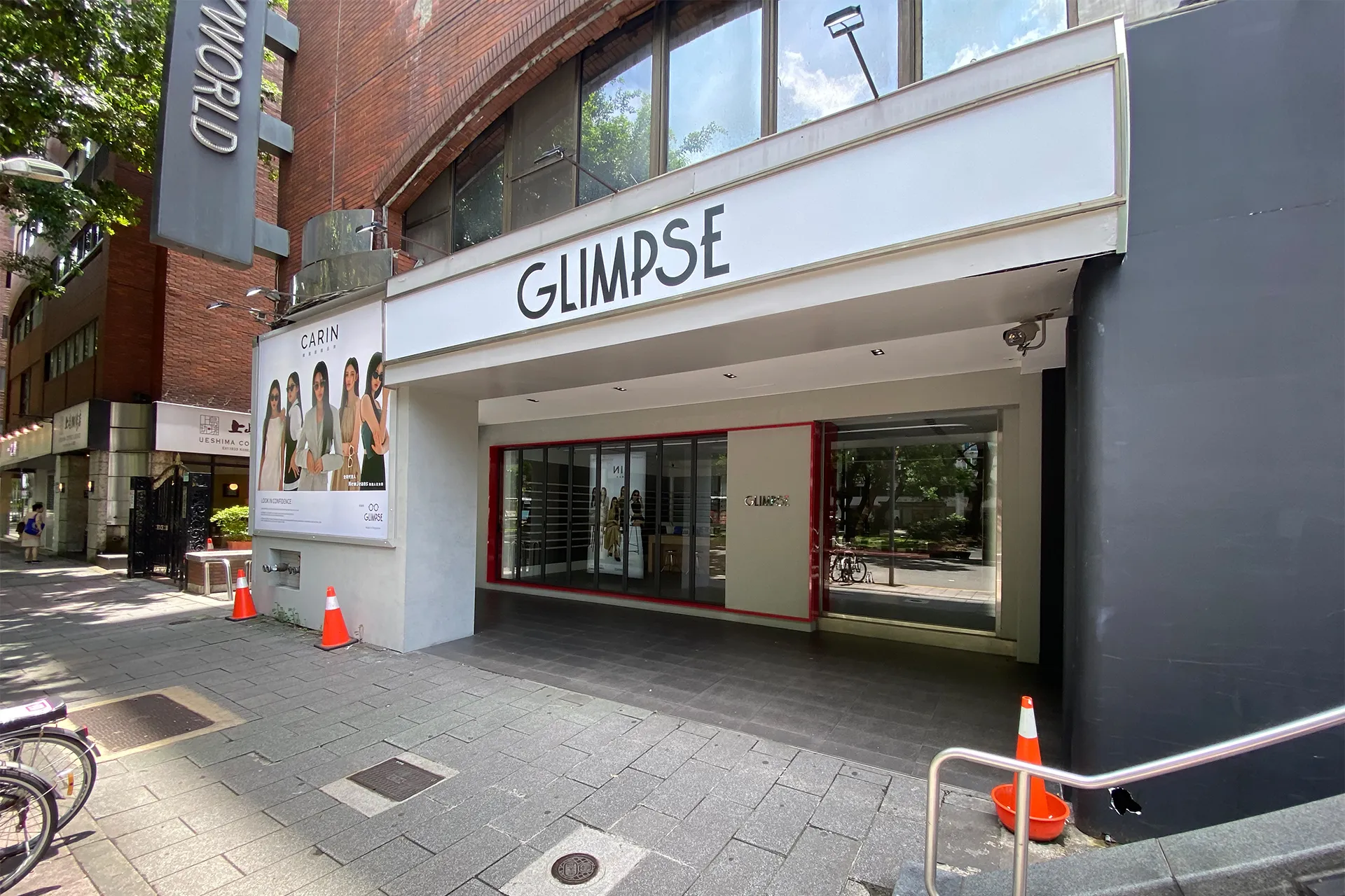 商業空間設計-台北市中山北路 SOGO百貨輕食餐廳