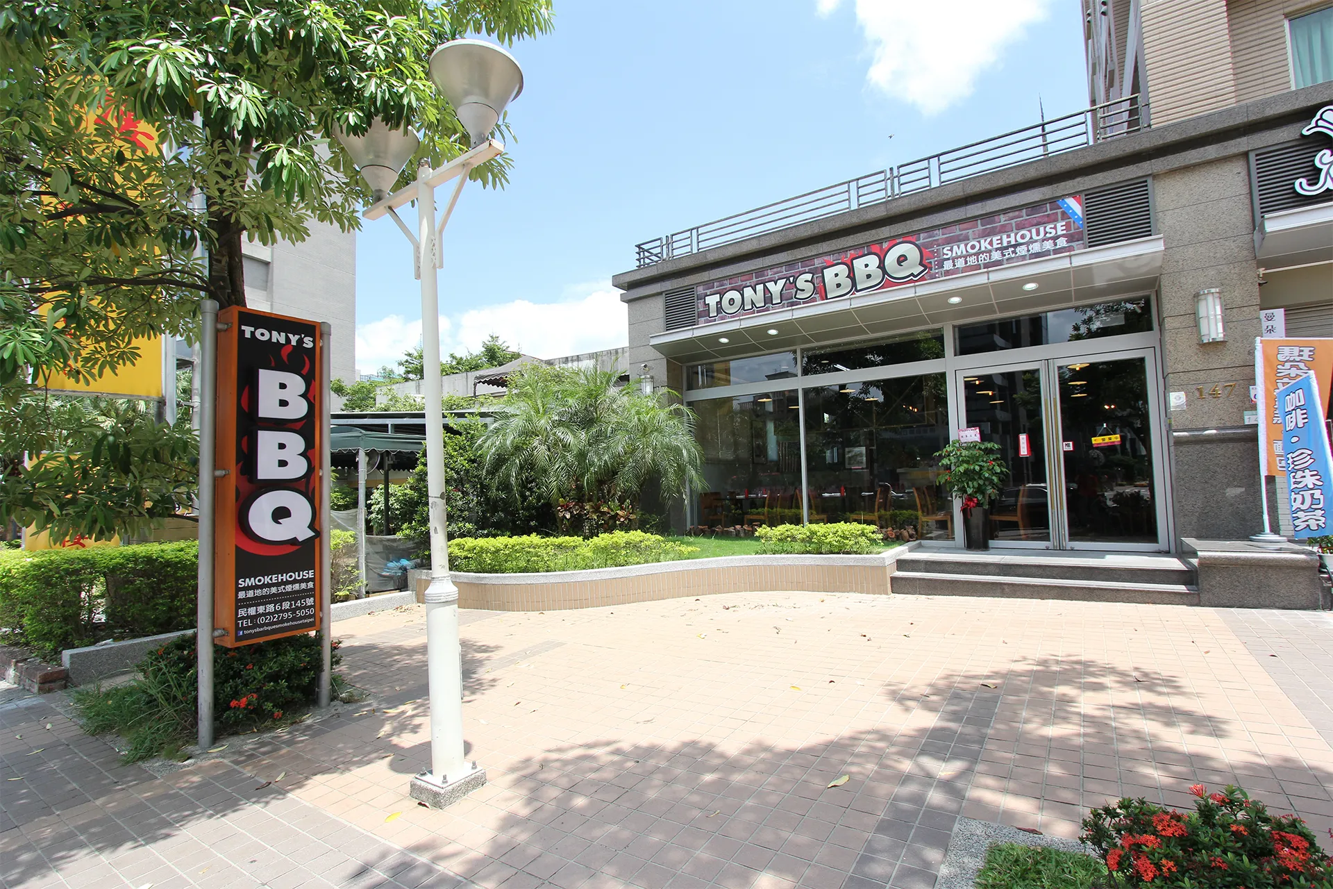 商業空間設計-台北市中山北路 SOGO百貨輕食餐廳