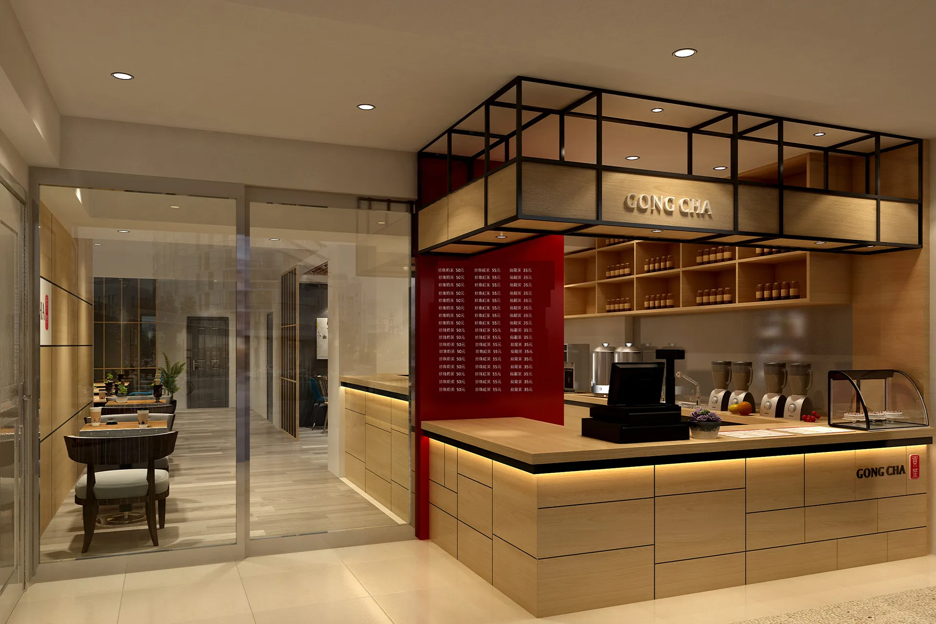 商業空間設計-台北市中山北路 SOGO百貨輕食餐廳