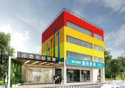 奧沐空間設計 -