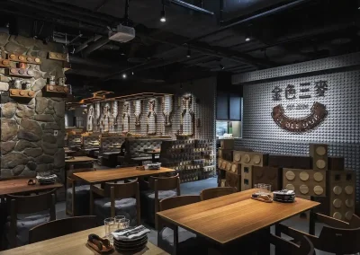 奧沐空間設計 -