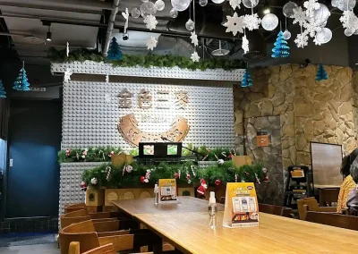 奧沐空間設計 -