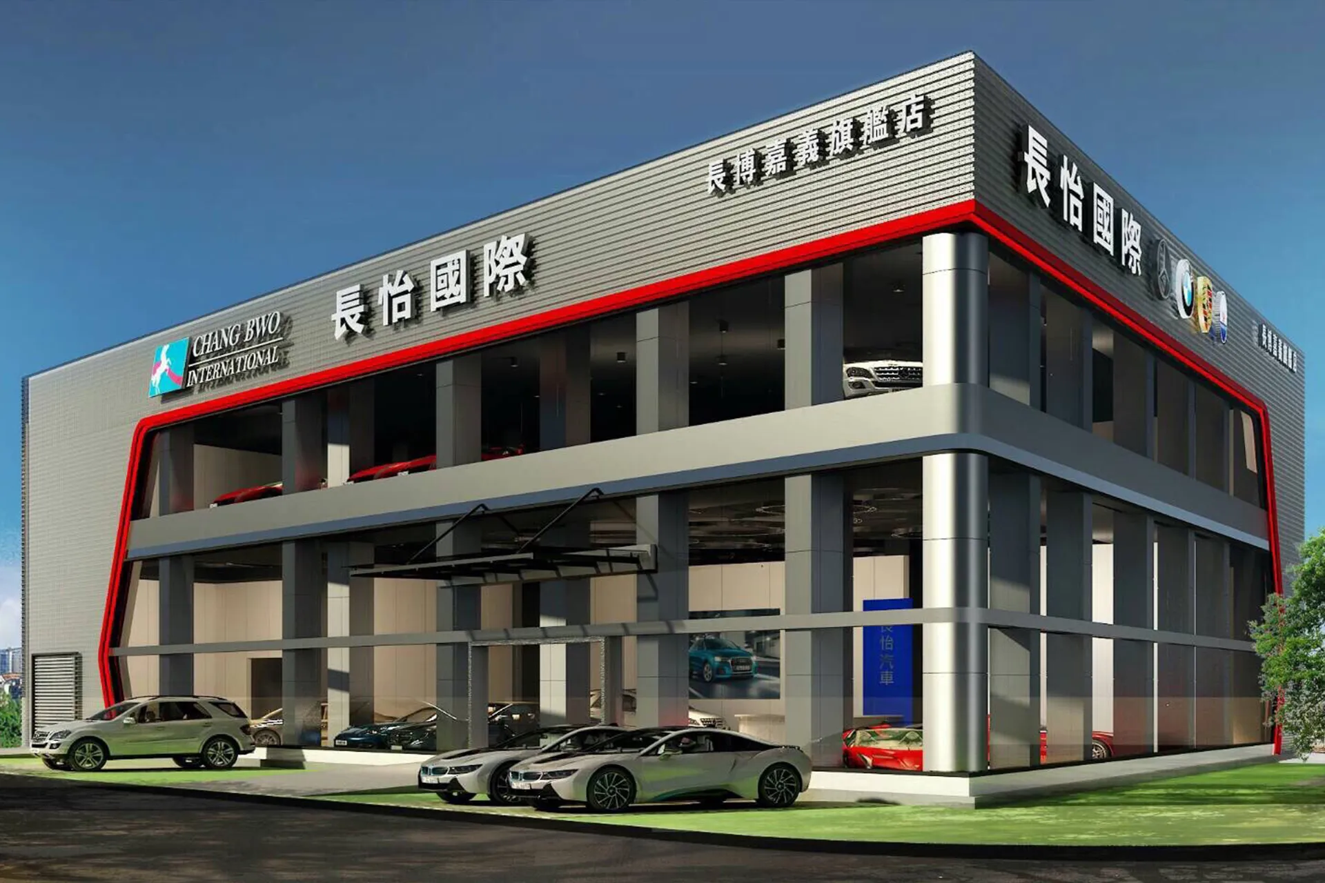 商業空間設計-新北市三重區 三和路公設